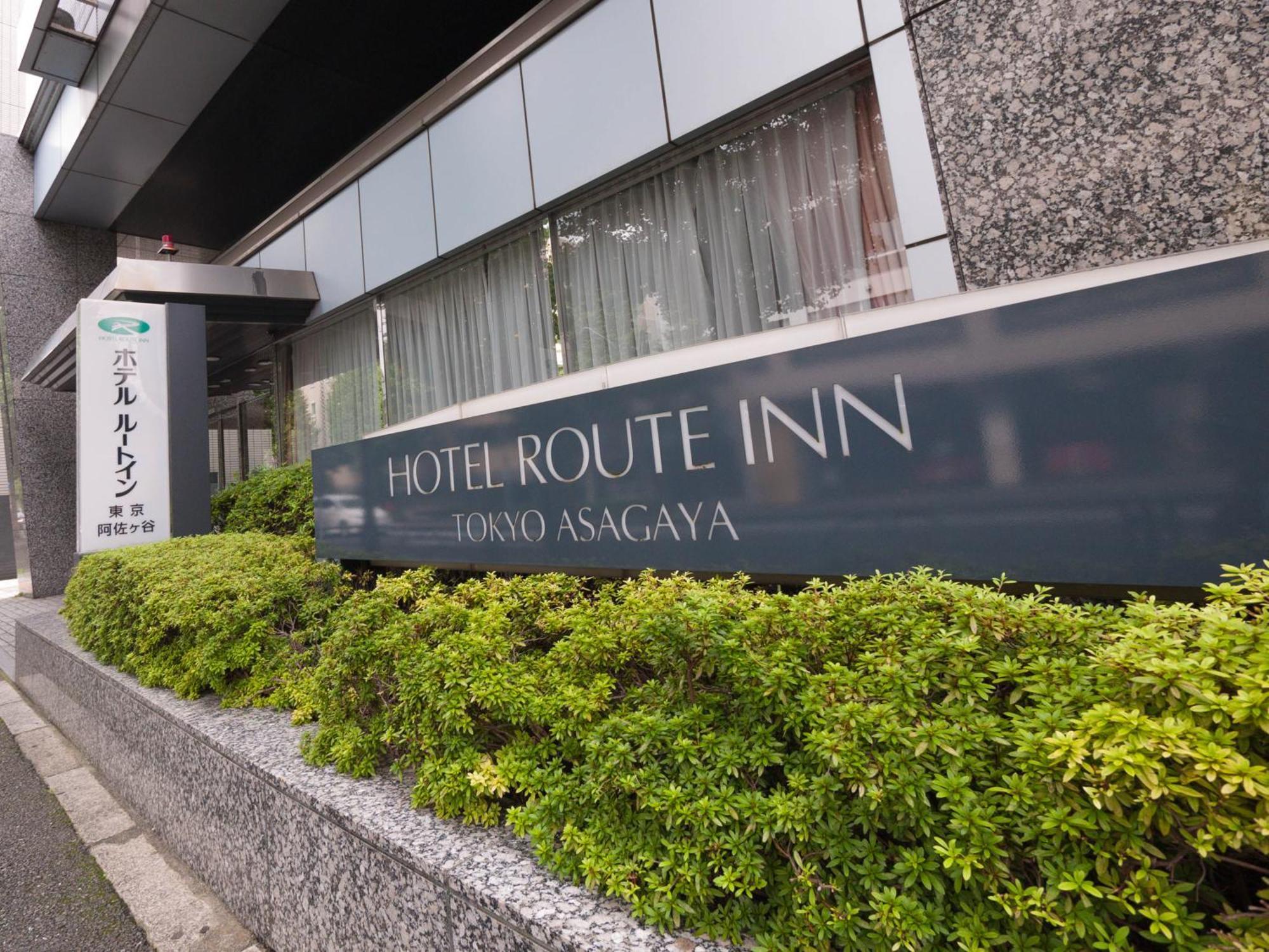 Hotel Route-Inn Tokyo Asagaya Ngoại thất bức ảnh